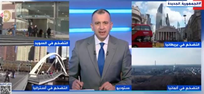أستاذ استثمار: 80% من سكان الأرض متضررين من الحرب الروسية الأوكرانية 