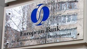   البنك الأوروبى لإعادة الإعمار: مستمرون فى دعم الاقتصاد المصرى