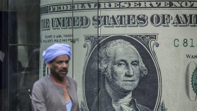 سعر الدولار يوم الجمعة 24 - 2 - 2023