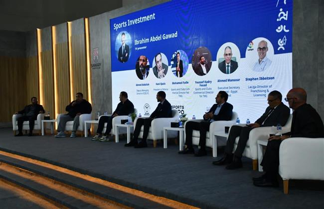 المؤتمر الدولي "سبورتس إكسبو" يناقش خطوات مصر لاكتشاف ورعاية الموهوبين رياضيًا