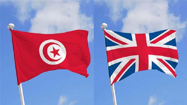 تونس والمملكة المتحدة تبحثان سبل تعزيز التعاون الثنائي