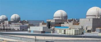   الإمارات: بدء التشغيل التجاري لثالث محطات براكة للطاقة النووية السلمية