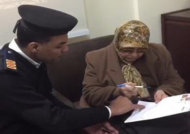 الداخلية تيسر إجراءاتها على المواطنين الراغبين في الحصول على الخدمات الشرطية