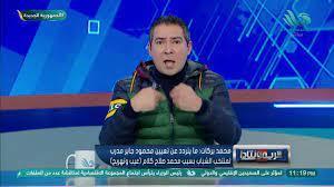 «بركات»: الحديث عن تعيين محمود جابر مدربًا لمنتخب الشباب «عيب وتهريج»