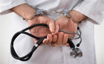 النيابة العامة تأمر بحبسِ متهم لمزاولته مهنة الطب دون ترخيصٍ بالسويسِ
