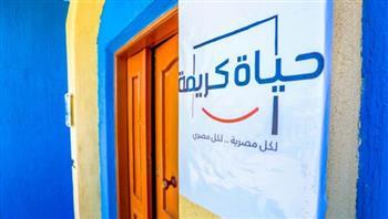 الباز: الدولة أنفقت 900 مليار جنيه لتوفير حياة كريمة لـ60 مليون مواطن
