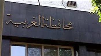 غدا.. انطلاق فعاليات الحملة التنشيطية الخدمية والتوعوية لتنظيم الأسرة بالغربية