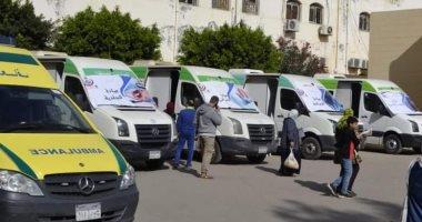 صحة الإسكندرية تطلق عدة قوافل طبية خدمية مجانية