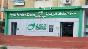 ضبط مرتكبى واقعة سرقة أحد مكاتب البريد بدمياط الجديدة