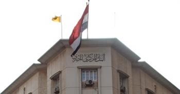 ممارسات مصرفية غير مشروعات يحدد القانون تدابير التعامل معها.. التفاصيل