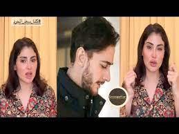   مريم حسين تنهار في البكاء بعد حبس سعد لمجرد