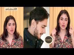 مريم حسين تنهار في البكاء بعد حبس سعد لمجرد