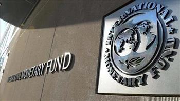   مديرة صندوق النقد الدولي: هناك خلافات بشأن إعادة هيكلة الديون للاقتصادات المُتعثرة