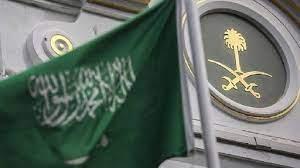   السعودية.. قرار عاجل من وزارة الصحة يخص شهر رمضان