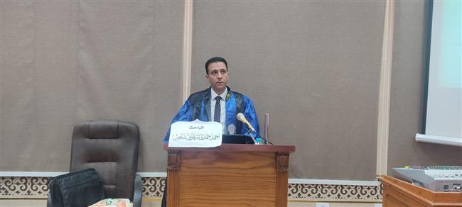 رسالة دكتوراة بجامعة جنوب الوادي بعنوان «دور مراكز الإعلام في تحقيق التنمية السياسية لدى طلاب الجامعة» 