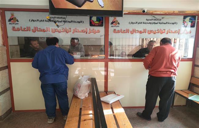 المنظومة الجديدة للتراخيص تستقبل 1493 طلبا وتصدر 54 رخصة حتى الآن