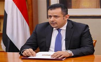   مجلس الوزراء اليمني: الحكومة ستتعامل بحزم مع الإجراءات غير القانونية من قبل ميليشيا الحوثي
