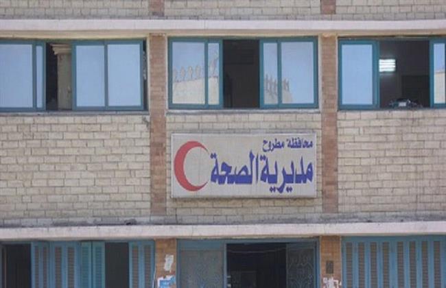 صحة مطروح تتابع استلام الإدارات الصحية لمستلزمات المبادرة الرئاسية لفحص المقبلين علي الزواج 