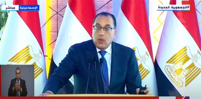 مدبولي يستعرض جهود الدولة في إعمار وتنمية سيناء خلال الـ 9 سنوات الماضية