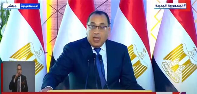رئيس الوزراء: تم الاستعانة ببرامج الذكاء الاصطناعي لمعرفة انطباع العالم عن سيناء