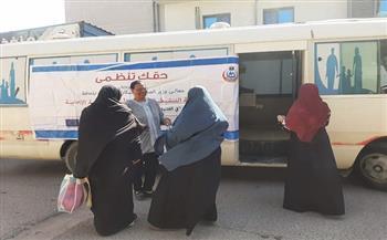 انطلاق حملة حقك تنظمي في مدن خليج السويس بجنوب سيناء