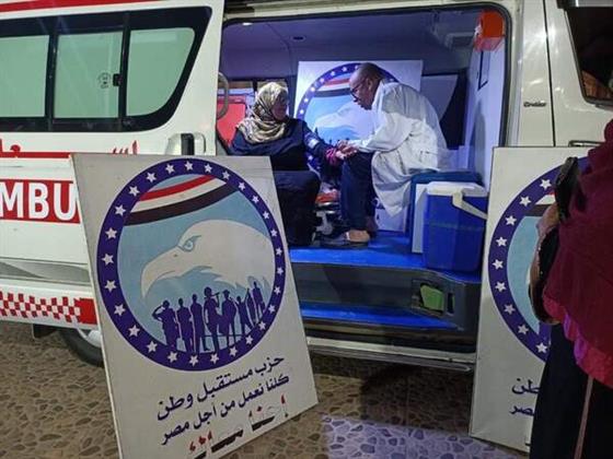 قوافل غذائية وتنظيم معارض.. أبرز أنشطة «مستقبل وطن» خلال 24 ساعة بالمحافظات