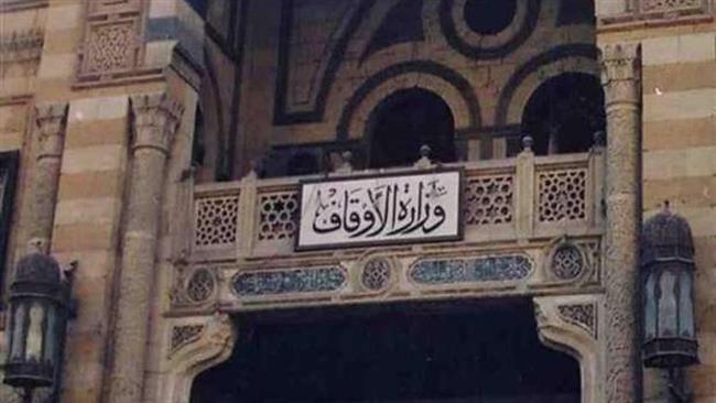 الأوقاف تحذر من جمع أي أموال أو تبرعات أو مساعدات نقدية بالمساجد