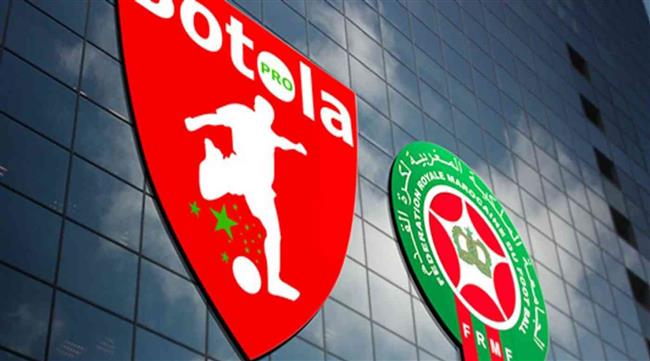 الدوري المغربي: شباب السوالم يتعادل مع المغرب الفاسي بهدف لكل فريق