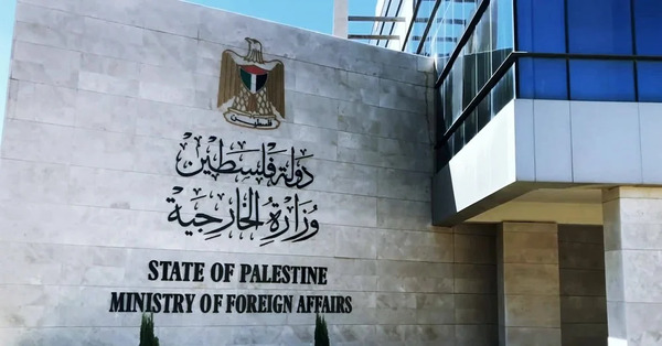 الخارجية الفلسطينية: جرائم الاحتلال الإسرائيلي ومستوطنيه «إرهاب دولة منظم»