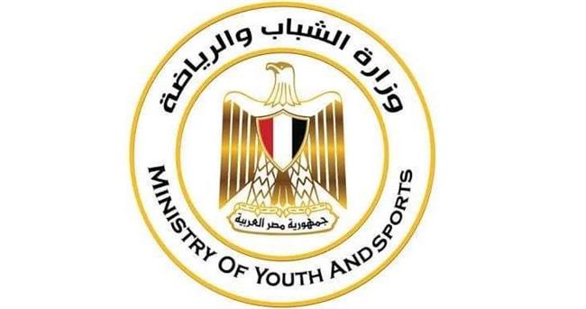 «الشباب والرياضة»: ملتقى القيادات الشبابية العربية يناقش دور الإعلام ومواجهة الأزمات العالمية