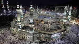 حج القرعة.. أقسام الشرطة تستقبل طلبات الراغبين حتى 6 مارس