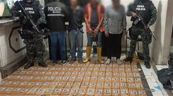   الإكوادور تحبط تهريب نحو تسعة أطنان من الكوكايين إلى بلجيكا