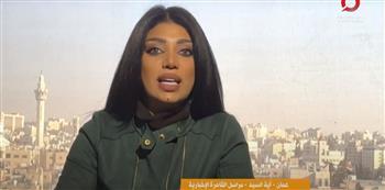 مراسلة «القاهرة الإخبارية» من عمان: الأردن يسعى لتطوير قدراته الاقتصادية بكل السبل 