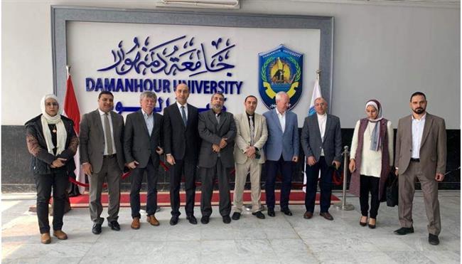 " علوم دمنهور" تستقبل وفد جامعات الاتحاد الأوروبي 