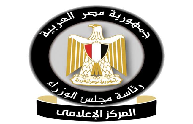 إنفوجراف.. «براند فاينانس» يستعرض الجهود الحكومية فى الإرتقاء بـ العلاقات الدولية