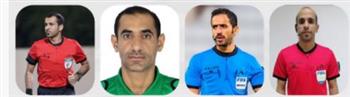   ترشيح 4 حكام عمانيين لإدارة تمهيدي كأس الملك سلمان