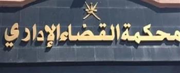   القضاء الإداري يؤيد ترشيح خالد ميري على مقعد نقيب الصحفيين