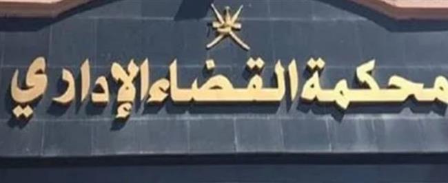 القضاء الإداري يؤيد ترشيح خالد ميري على مقعد نقيب الصحفيين