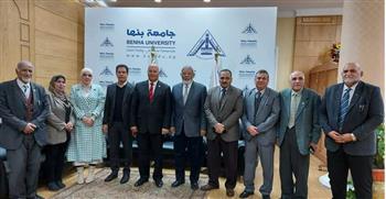 رئيس جامعة بنها يستقبل وزير الزراعة الأسبق ووفد الاتحاد العربي للتنمية المستدامة والبيئة 
