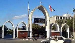 جامعة أسيوط تدعو المجتمع المدنى للمساهمة فى مستشفى 2020 لعلاج الأورام