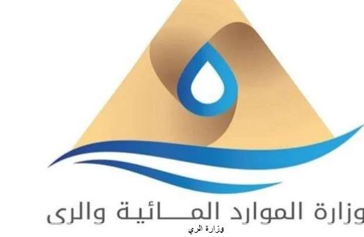 الري: إيقاف جميع عمليات الصرف المغطى بالأراضى المزروعة بمحصول القمح