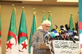 المشاركون في المؤتمر الدولي حول السلوك الحضاري يدعون إلى التجاوب مع الأساليب التربوية الحديثة