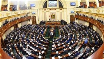   مجلس النواب يوافق على تعديل بعض أحكام قرار رئيس الجمهورية الخاص بالتعريفة الجمركية