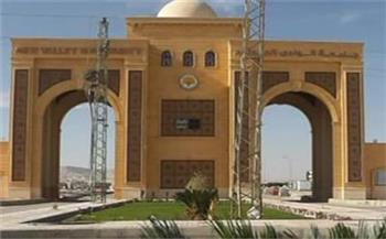 رئيس جامعة الوادي الجديد: معرض كلية التربية تصل خصوماته لـ 50%