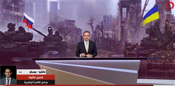   مراسل قناة «القاهرة الإخبارية» من موسكو: إغلاق المجال الجوي فوق مدينة سان بطرسبرج الروسية