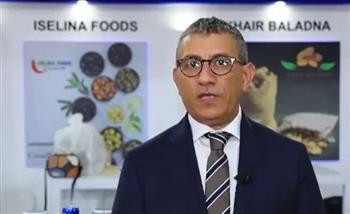 اتحاد الصناعات: مصر لديها مقومات لاحداث طفرة للاستثمار فى قطاع الصناعات الغذائي