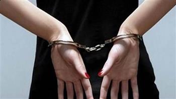 ضبط سيدة لانتحالها صفة طبيبة والإعلان عن إجراء عمليات جراحية للسيدات بالقاهرة