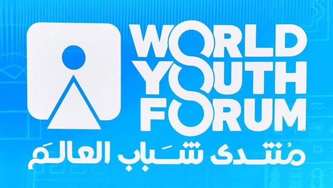 «منتدى شباب العالم»: الإعلان عن النسخة الخامسة فى مؤتمر صحفى غدا