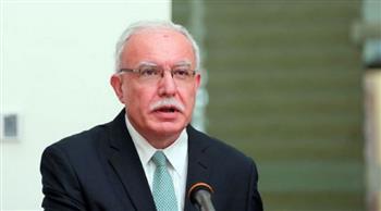   وزير الخارجية الفلسطيني يتلقى دعوة من نظيره الروسي لزيارة موسكو