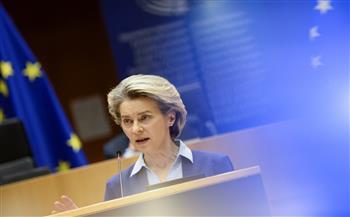رئيسة المفوضية الأوروبية: أوكرانيا نموذج الإلهام في أوروبا